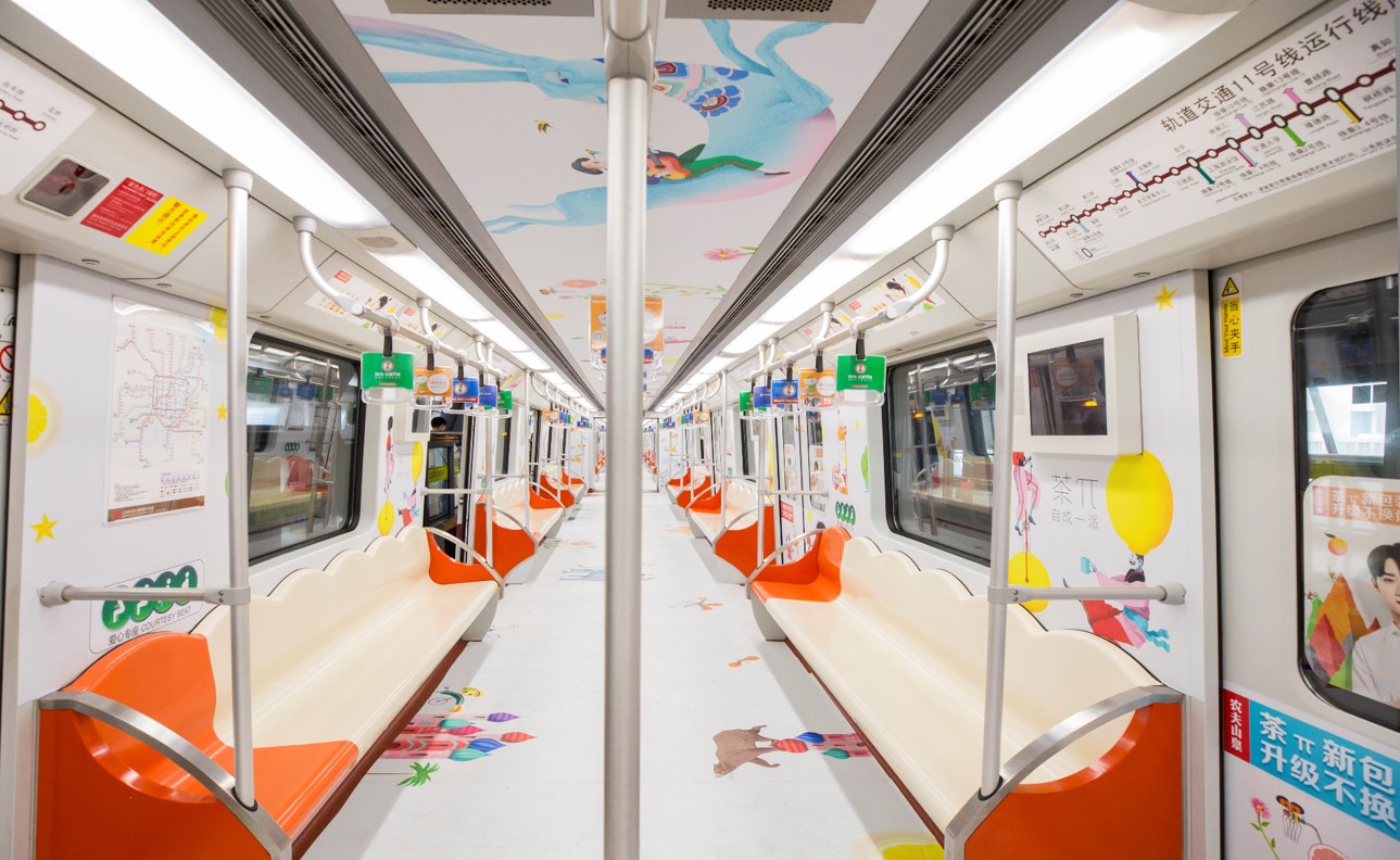 上海地鐵1號(hào)線車(chē)廂廣告
