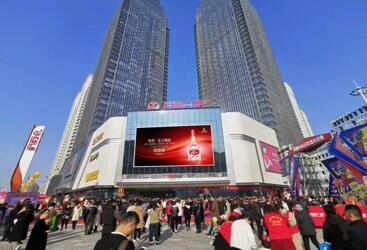 宿州戶(hù)外商圈LED大屏廣告