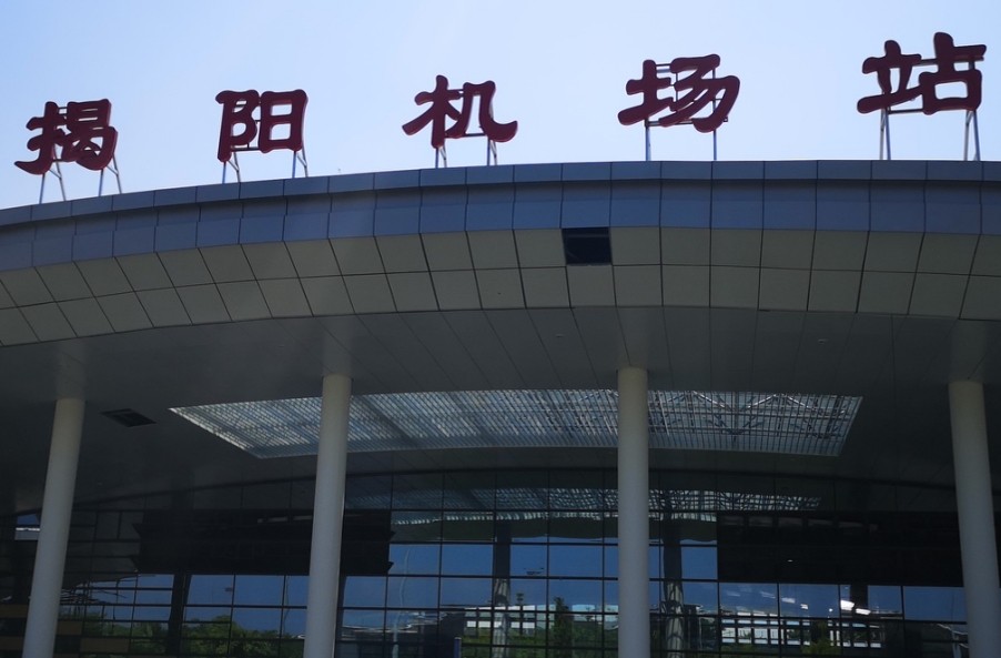 揭陽機(jī)場(chǎng)高鐵站led屏廣告